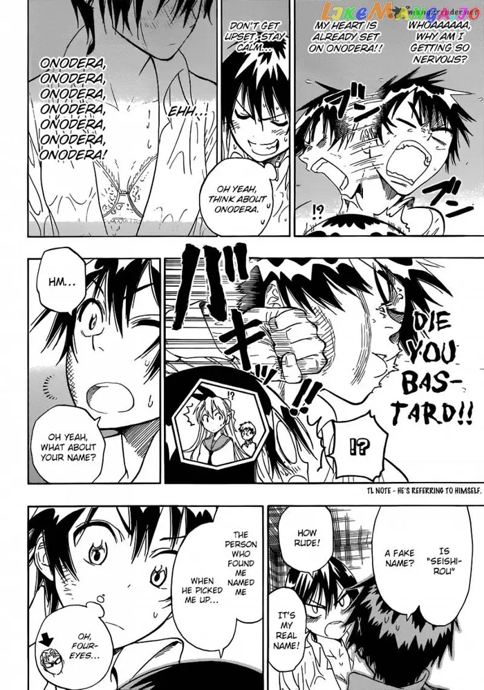Nisekoi Chapter 17 image 09_optimized